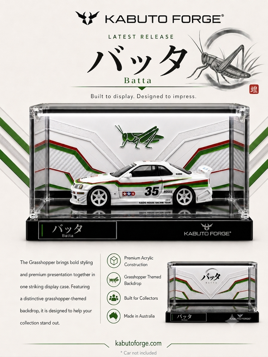 バッタ / Batta – Art Series Display Case
