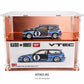 KF002-RG — Rose-Gold Mirrored Display Case