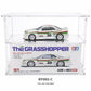 KF002-C — Clear Acrylic Display Case