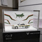 バッタ / Batta – Art Series Display Case
